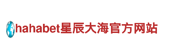 玩转beplay体育是什么，体验不一样的游戏广告魅力！
